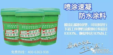 超威杀虫剂挥发时间