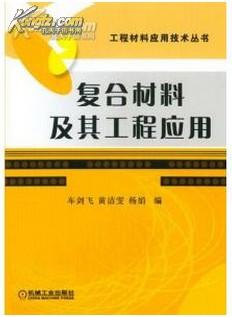 如何根据原料处理与生产工艺匹配，在工业化流程中制作饲料级鱼油，与小型试验有何区别？