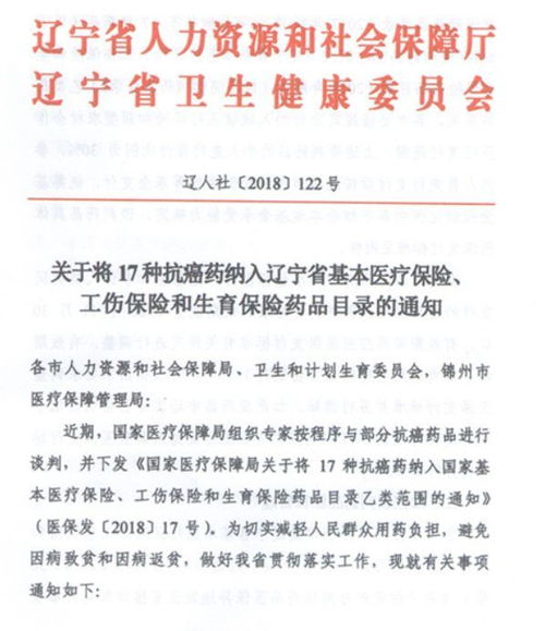 新手种植，别被高价苗和假合同坑了！