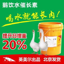 请问山东饲料厂家大全中有没有提供全价饲料的厂家？