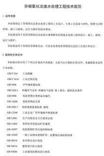 乱七八糟的资料，怎么整理啊？