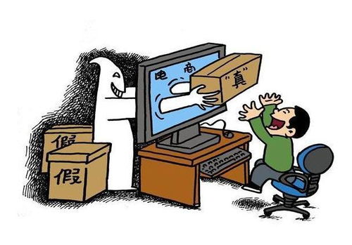 农药超标，后果严重！