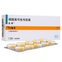 咋个判断有没有毒？