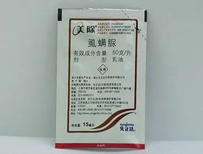 虱螨脲、 吡丙醚、螺虫乙酯：主流杀卵剂，各有特点