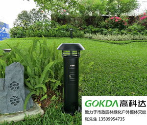 二、农药推荐
