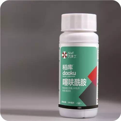 水稻纹枯病防治小秘籍：噻菌铜的效果揭秘