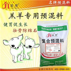 中惠饲料有限公司的康惠饲料效果如何？性价比高吗？