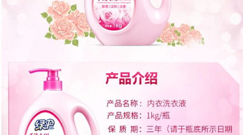 三氯生， 这个坏家伙要注意