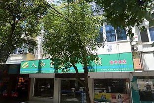 北京大地饲料厂生产的饲料，哪家饲料公司名称与之相似？