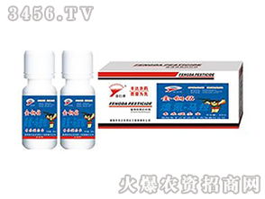 金刚钻农药粉剂简介