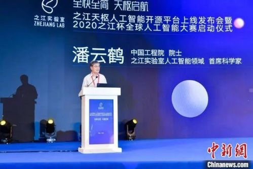 快来看，这是一场关于人工智能的深度学习研讨会
