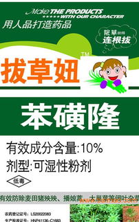 五、售后服务要到位