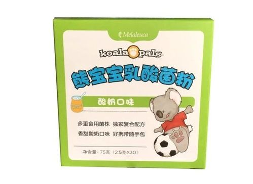 益生菌的好处知多少