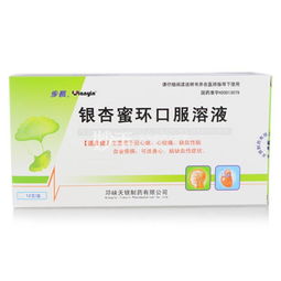 丙硫菌唑：一吨价格是多少