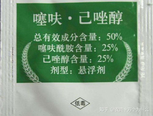 五、 使用剂量，得掌握