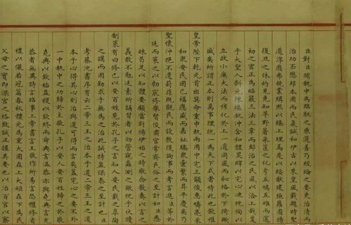 清香木，为何“清”字当头