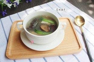 海参炖高汤，虽食材珍贵