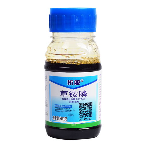 这种专灭竹子除草剂和专除竹子根的除草剂，对其他植物有影响吗？