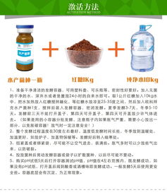 通威饲料型号中，哪种酶解饲料适用于水产养殖，具有哪些独特特点？