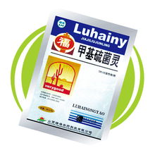 代森锰锌在农作物上残留期能持续多久？