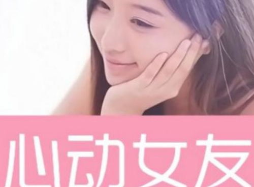 蓝玫瑰=“我无法抗拒你”，送女友这些支数
