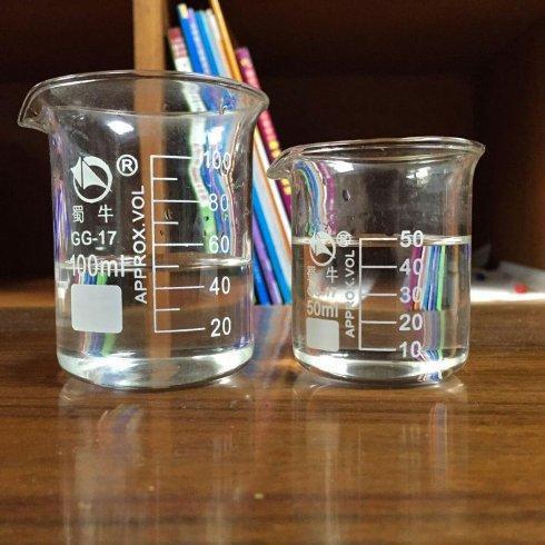 质量单位与体积单位