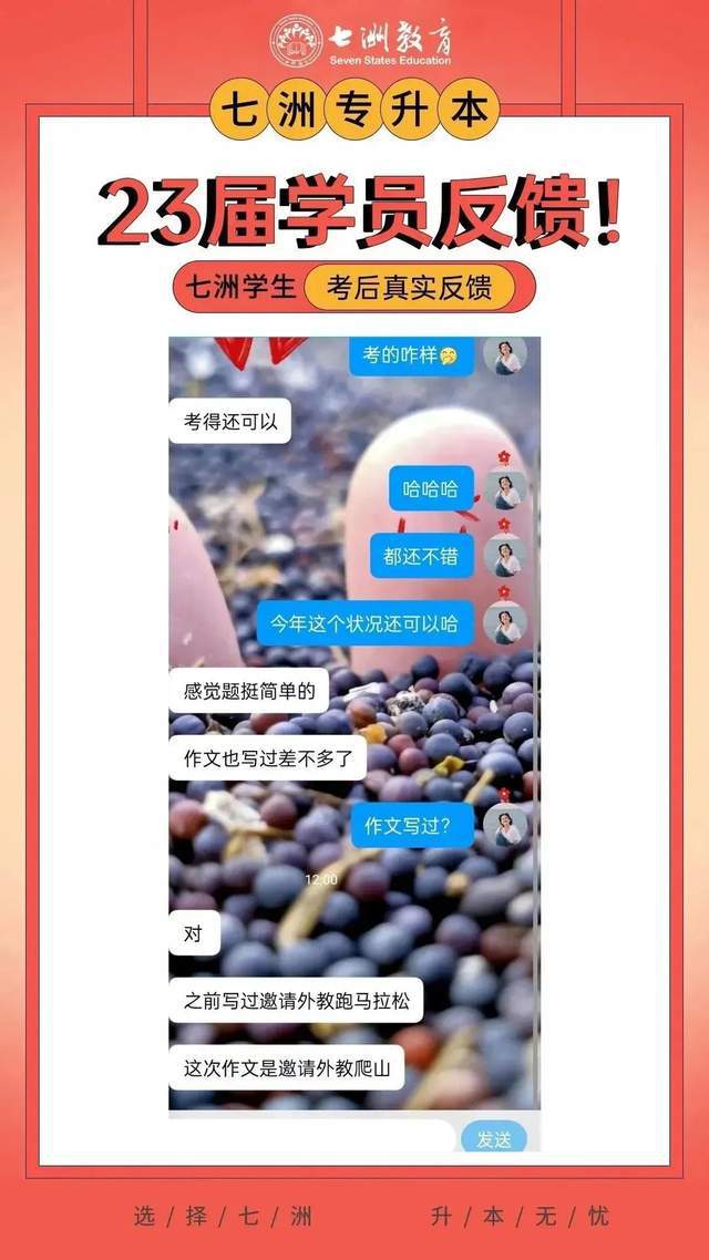 猪饲料中为什么需要添加如此大量的锌元素？