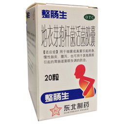枯草芽孢杆菌和多菌灵能一起使用吗？枯草芽孢杆菌会害怕杀菌剂吗？