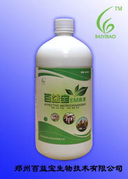 1. 营养液的成分