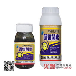 18阿维菌素乳混合多少水才Neng达到Zui佳稀释效果？