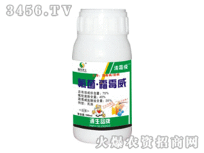 毒氟磷：神奇的病毒克星