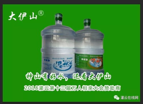 草甘膦是个啥？喷在哪儿有效？