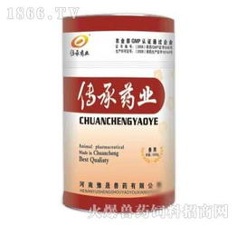 河南豫晟兽药在养殖业的应用效果如何？其公司合法性有保障吗？