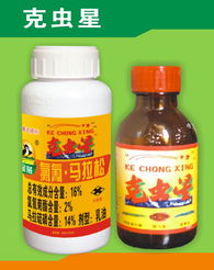 乳油的优缺点， 得kankan