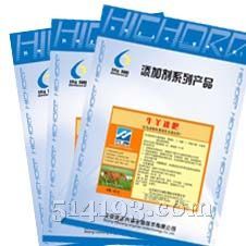 兽药多维里含有哪些具体维生素和微量元素成分？