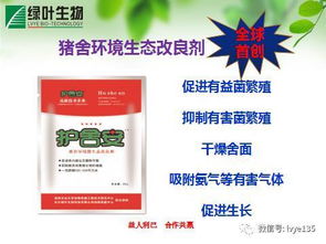 中药调节平衡，西药针对性强