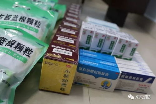 草木灰、小苏打农药，简单有效防治害虫病害