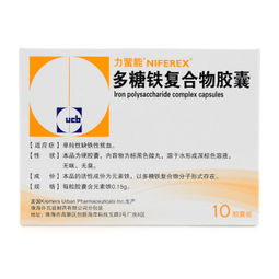 丙环唑：神奇的小黑药