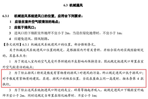 如何确保棉籽粕不超标30%？养殖户验收时如何避免损失20万？