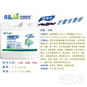 腐植酸的神奇力量