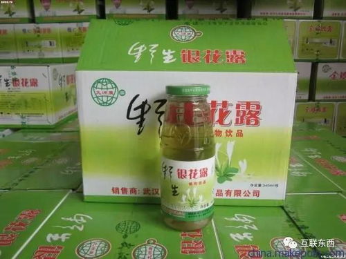 草甘膦是个啥东西？