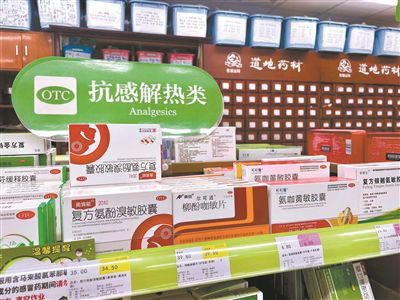 食品相关场所的杀虫剂种类大揭秘