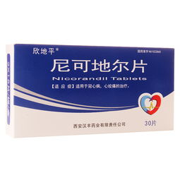 存储变质预警特征