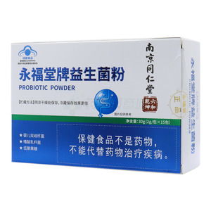菌琦口服液对治疗哪些具体病症效果显著？