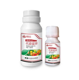 丙环唑和代森锰锌的混合使用探讨