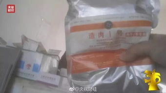 乙醇梭菌蛋白有哪些特点？如何应用于动物饲料中？
