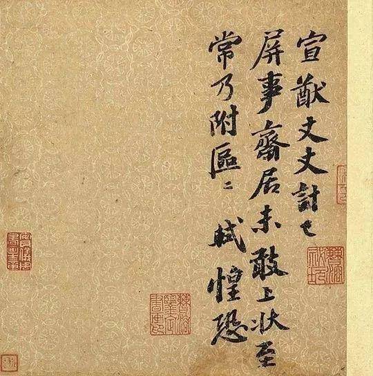 画花圣手：笔墨间的馥郁人生