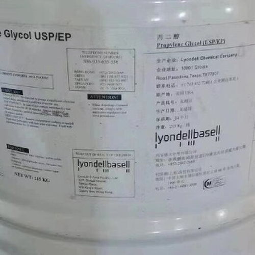 二乙二醇：神秘溶剂的农药应用探秘