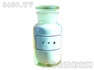 兴发集团磷酸价格如何，与兴发草甘膦成本优势相比，性价比高吗？