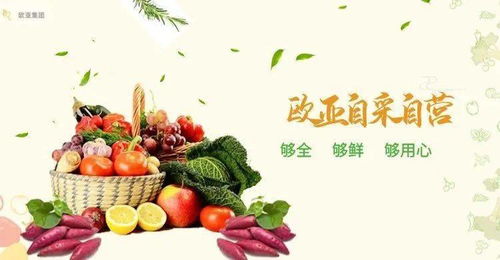 冬季畜牧化肥储存指南：五大要点助丰收！